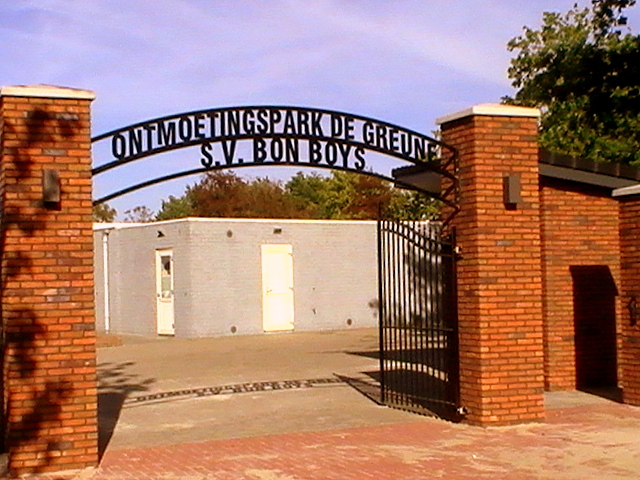 “Samen maken we De Veldmaat een plek waar iedereen zich thuisvoelt.”